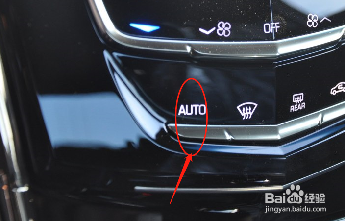 凯迪拉克ATS-L空调怎么开