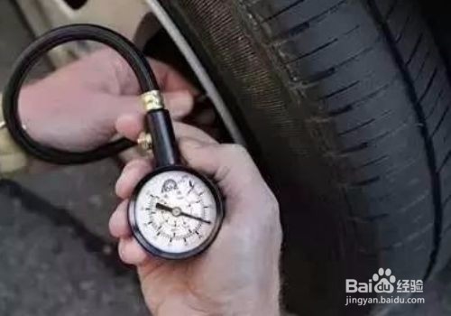 汽车省油如何可以做好?