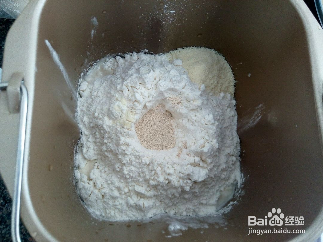 鸡蛋土司的做法