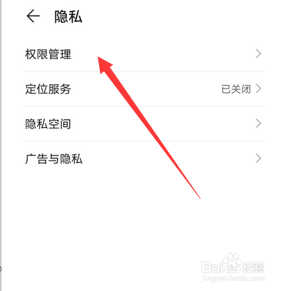 钉钉直播怎么小屏播放，如何设置悬浮窗