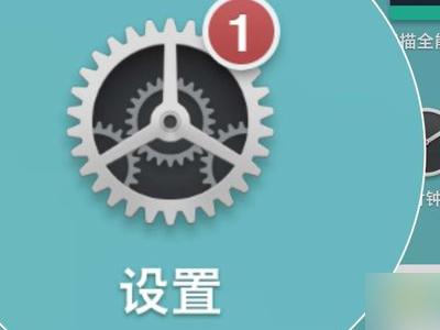 谁知道移动的呼叫转移代码