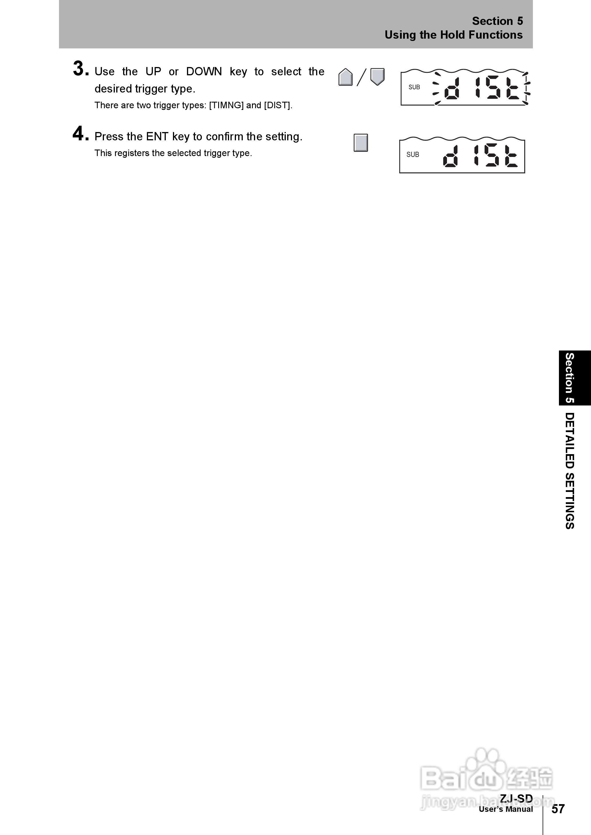 欧姆龙智能静电传感器ZJ-SD用户手册说明书:[8]