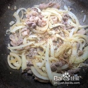 孜然羊肉的做法