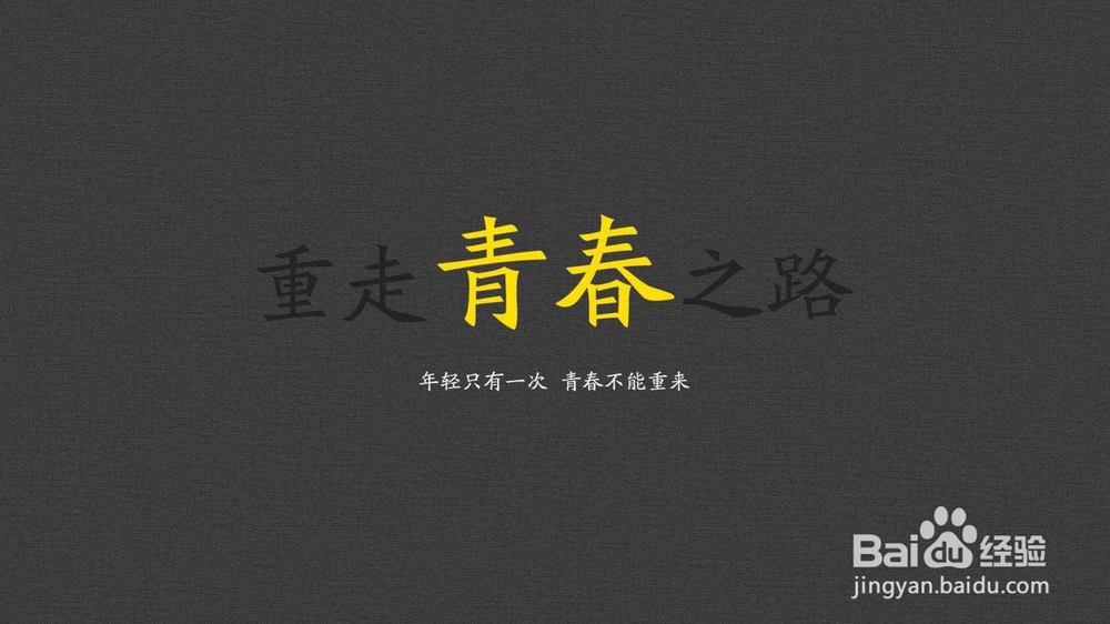 潦倒的时候怎么走出来？