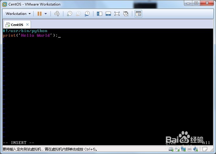 0基础跟我学python 四、第一个python程序