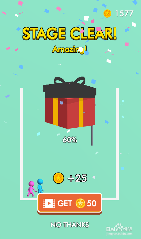 如何通过True Love Pin的Level 72?