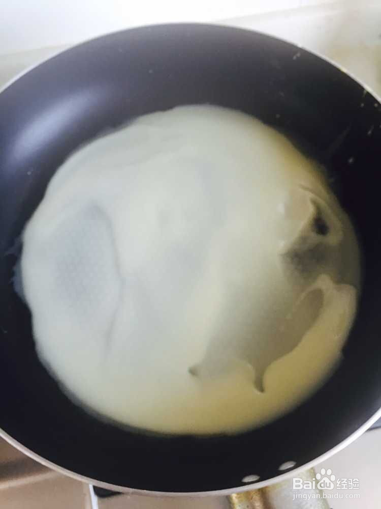 芒果千层蛋糕的做法