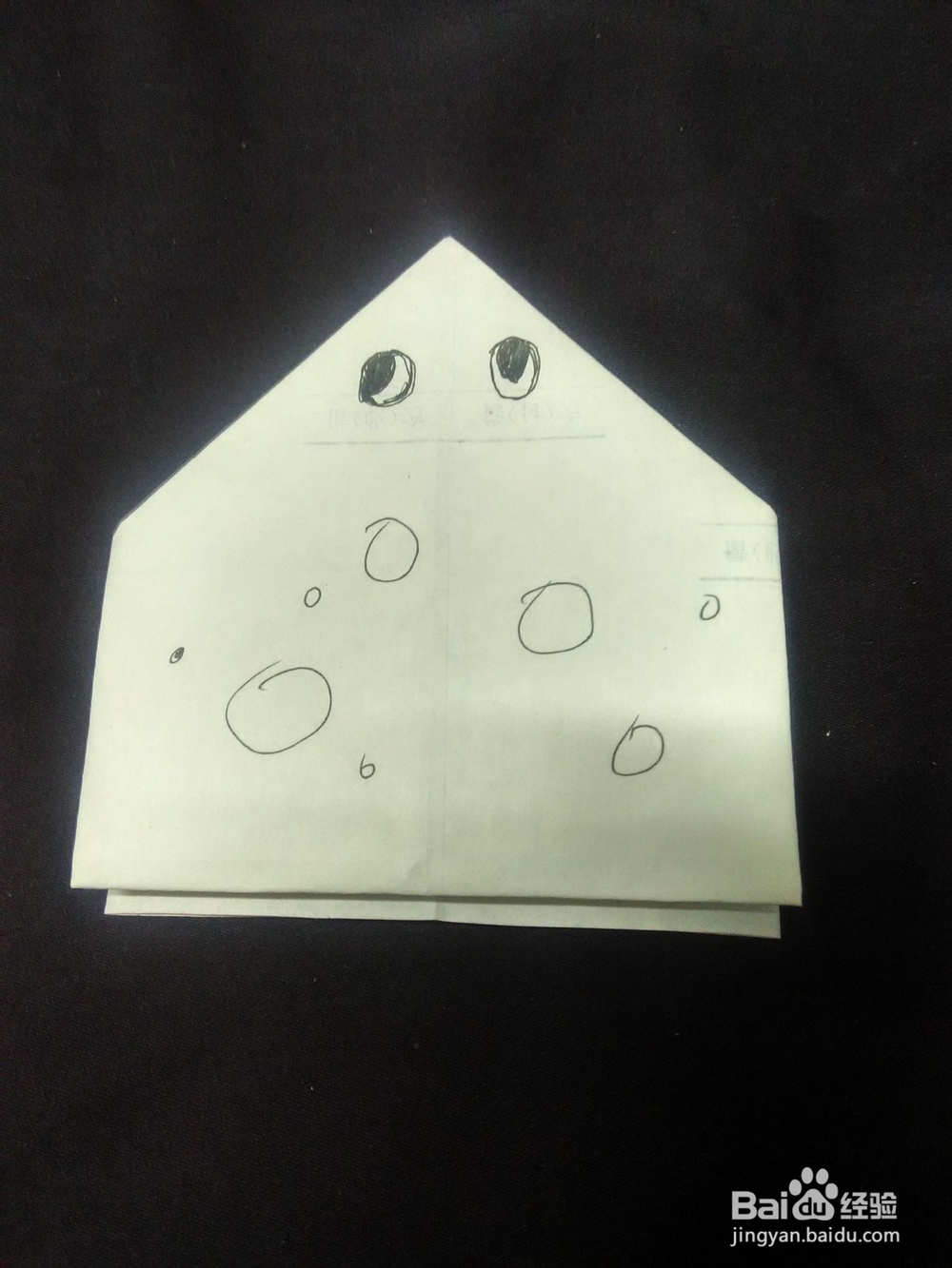 一起来折纸青蛙