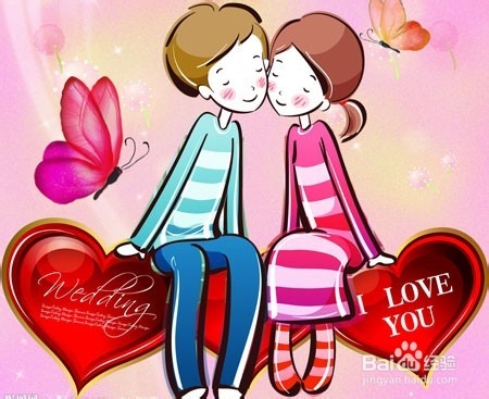 如何成功的追求女生