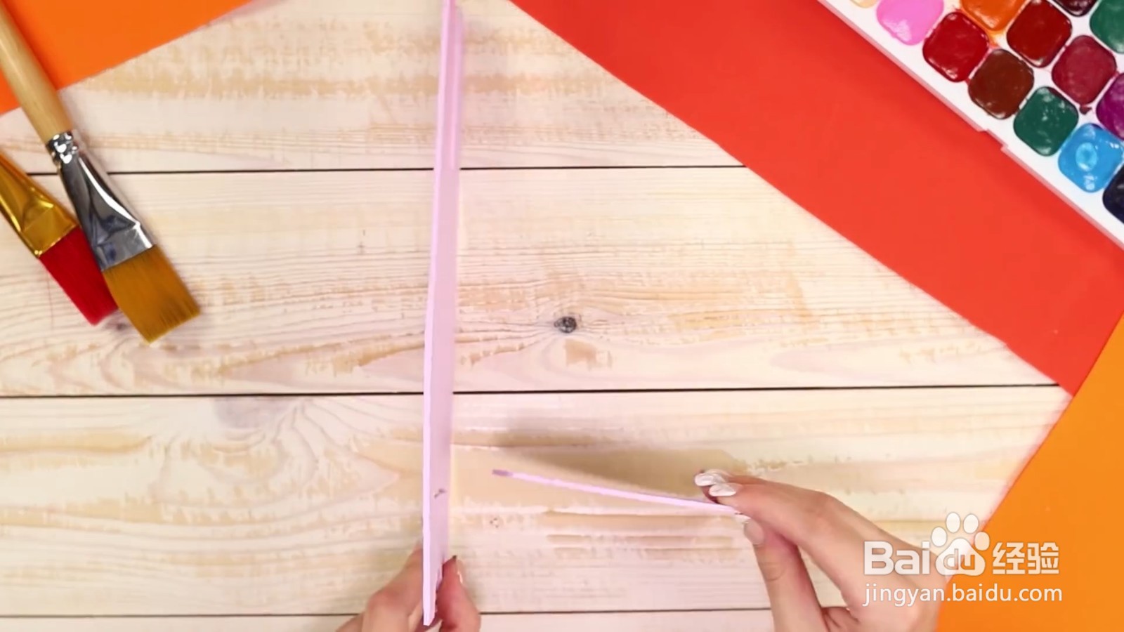 如何自制平板支架