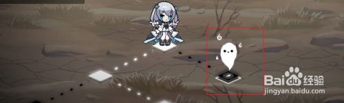 灵魂潮汐迷宫7-3走法攻略