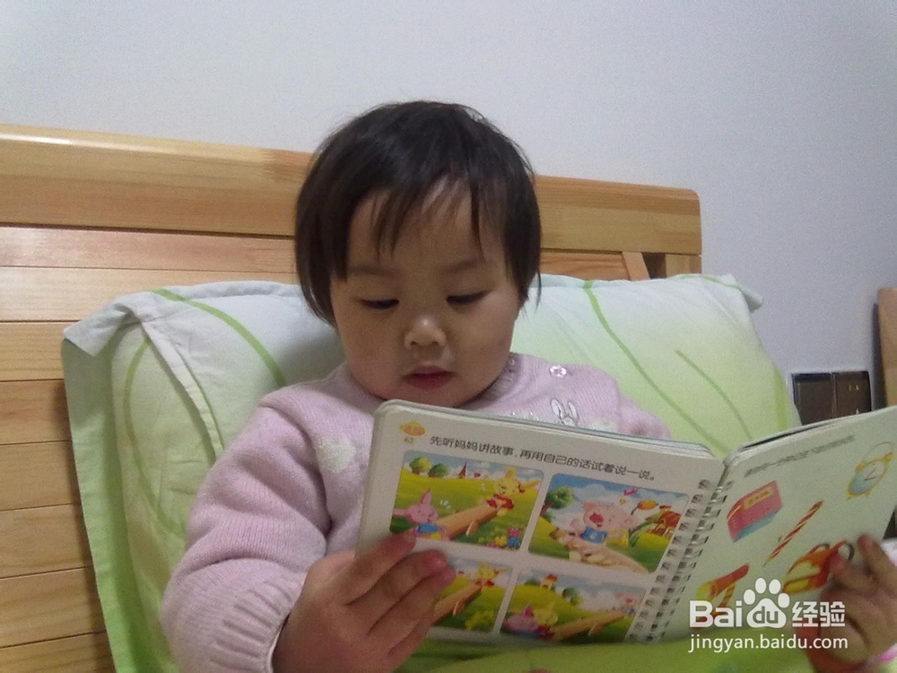 对于孩子，怎样的交流才有效果