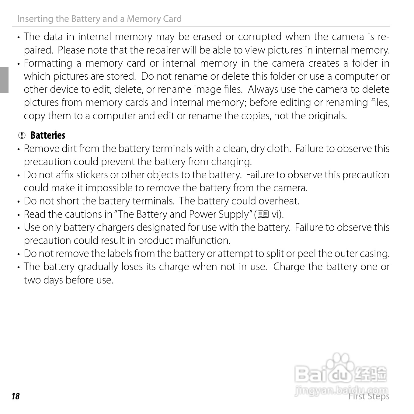 富士Finepix Z900EXR数码相机使用说明书:[4]