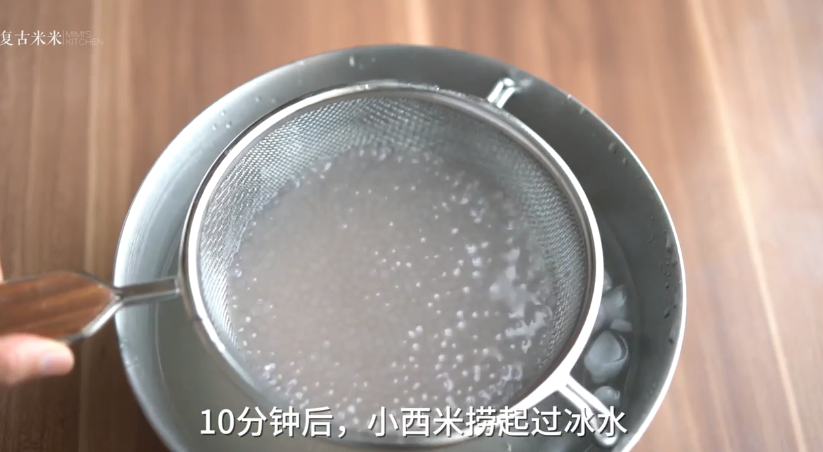 古早味蜜芋头怎么做