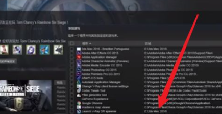 育碧游戏怎么同步到steam库#校园分享#