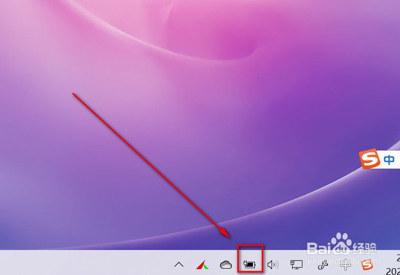 鼠标连接电脑没有反应怎么办