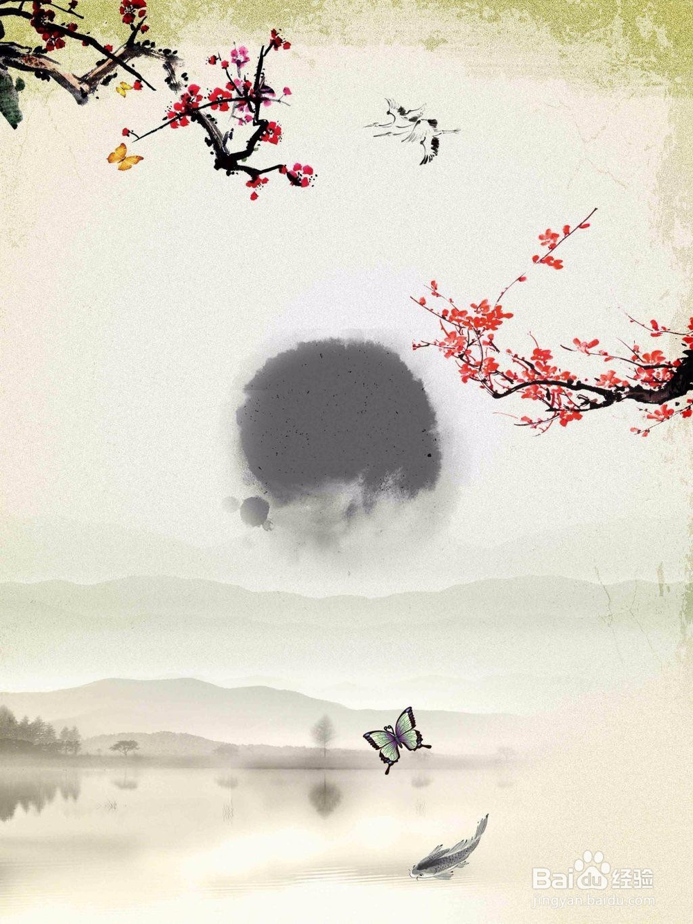 如何做到不畏将来