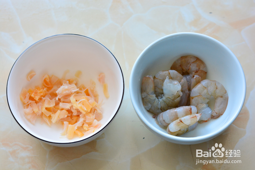 鲜虾瑶柱蒸冬瓜海鲜美食教程