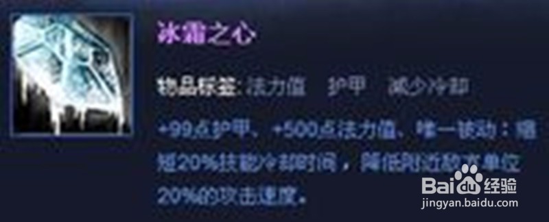 如何在英雄联盟里做一个好辅助