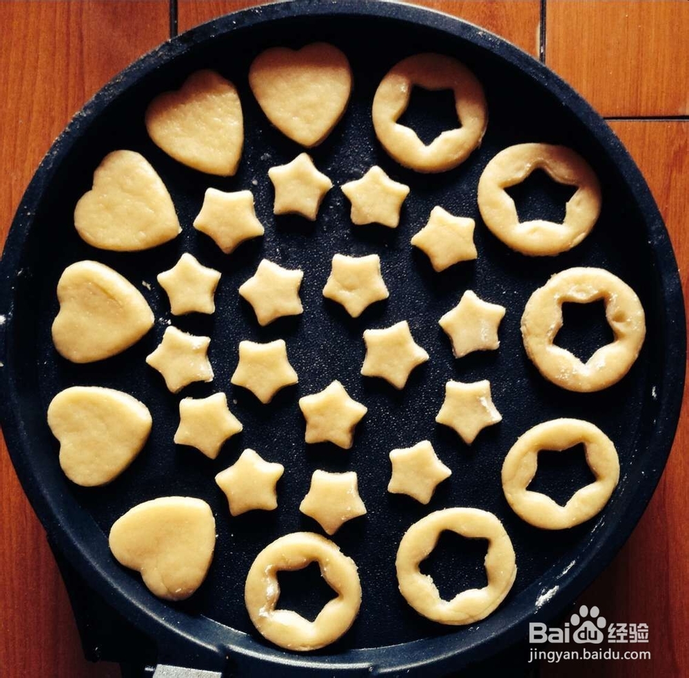 单身狗怎样过双十一光棍节？单身狗粮食饭盒餐