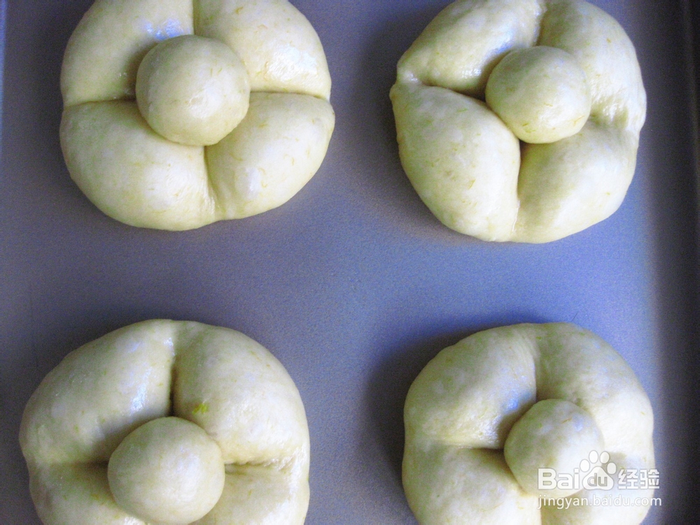 好看又美味的南瓜毛莨花面包面包怎么做？