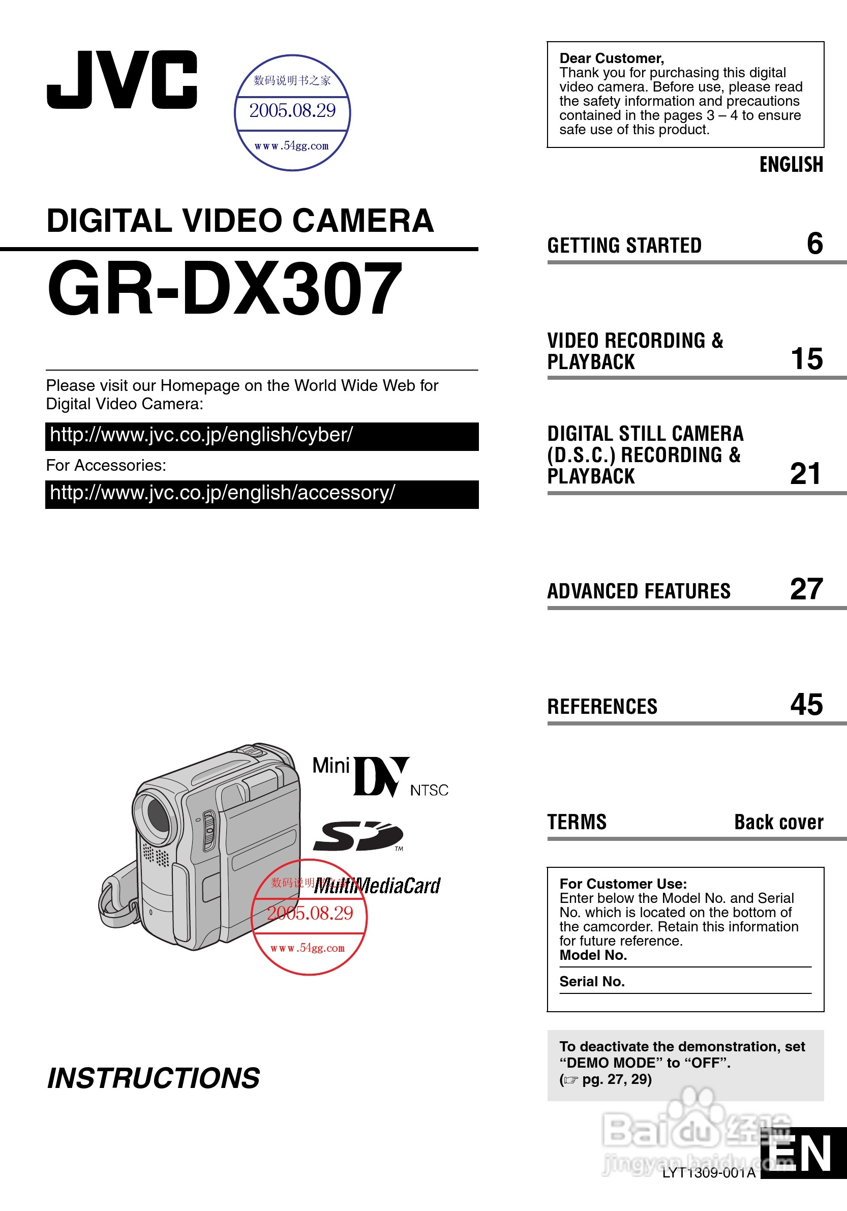 胜利JVC GR-DX307数码摄像机使用说明书:[1]