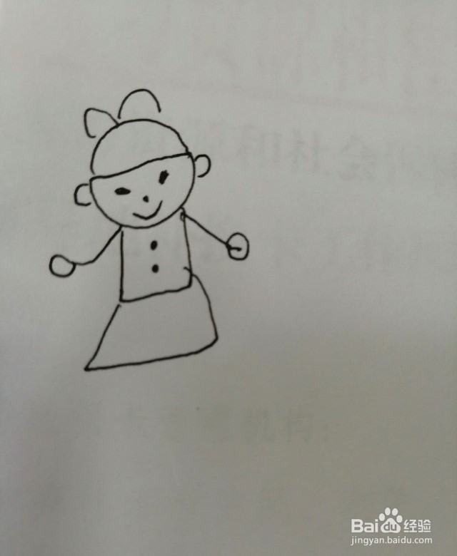 玩耍的小孩简笔画