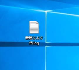 如何把.log文件的字体加粗显示