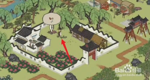 江南百景图长恨歌全部宝箱钥匙位置汇总