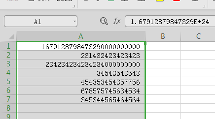 如何关闭科学计算法