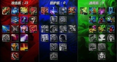 LOL中阿卡丽怎么玩