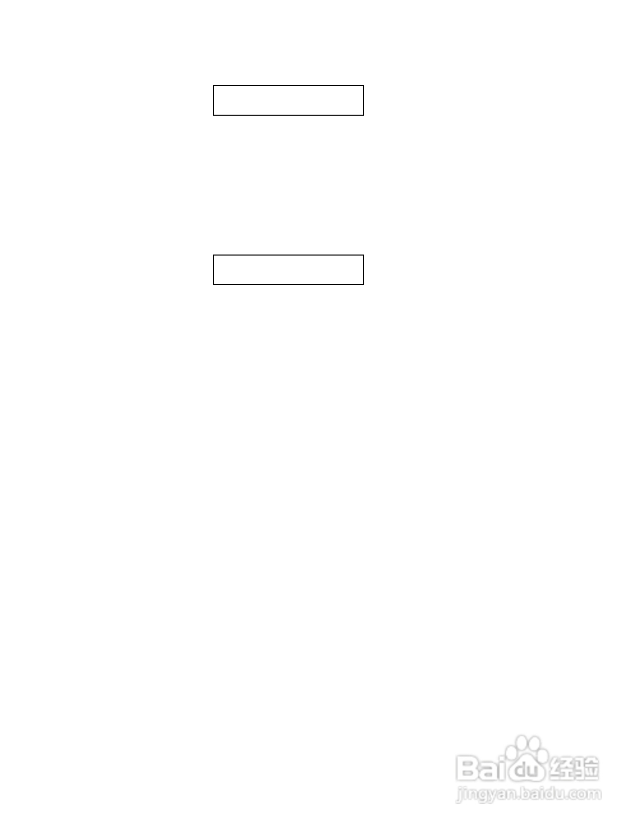 百威PC 1600X MIDI Control Station音响说明书:[2]