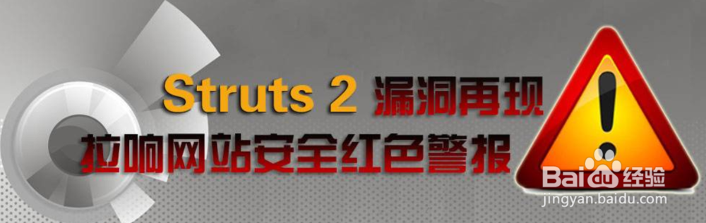 在struts2中如何实现转发和重定向?