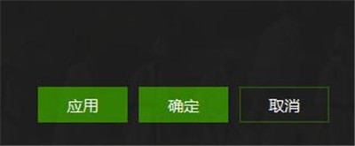 爱奇艺PPS如何设置音频输出设备