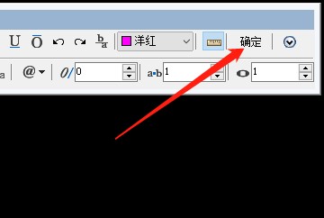 cad打字结束回车后没有字了
