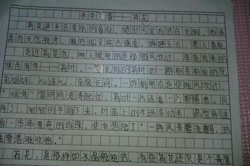 动态描写有什么好处