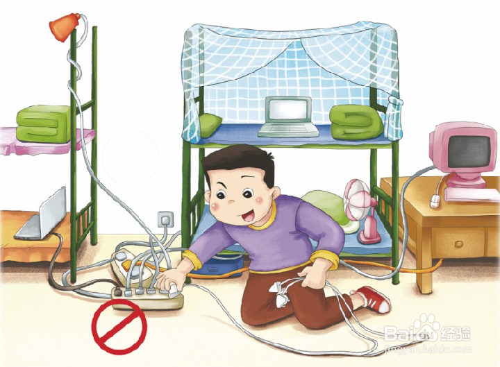 消防安全常识二十条之前十条