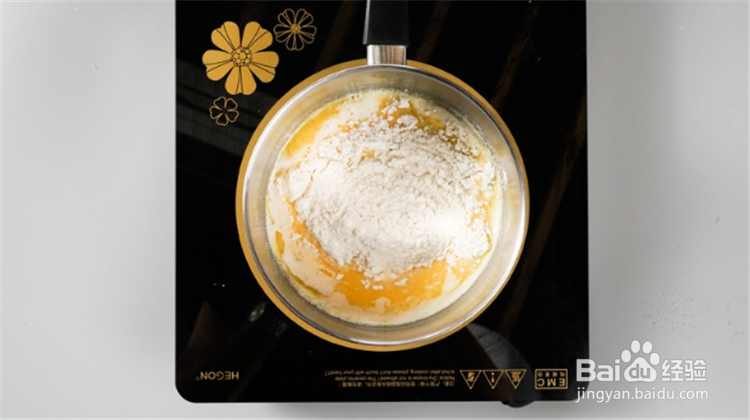 酥皮泡芙小吃是怎么做的