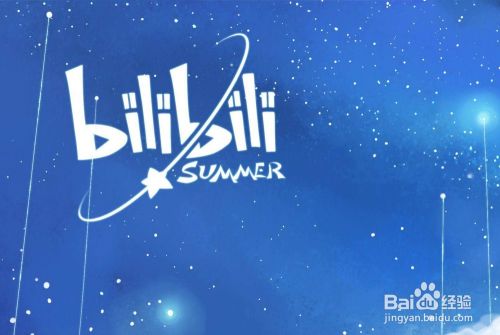 怎么让B站收藏夹的视频全部播放