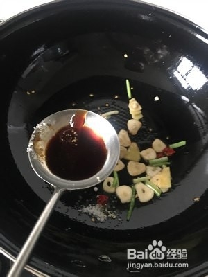 养生食补茄子豆角的做法