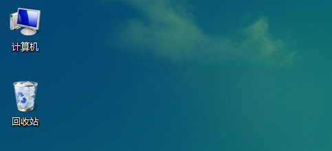 win7电脑怎么删除软件