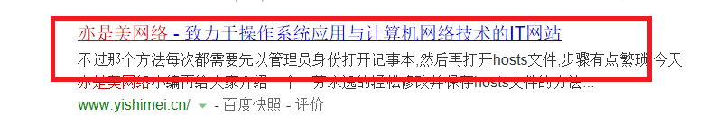 如何下载纯净版电脑系统镜像