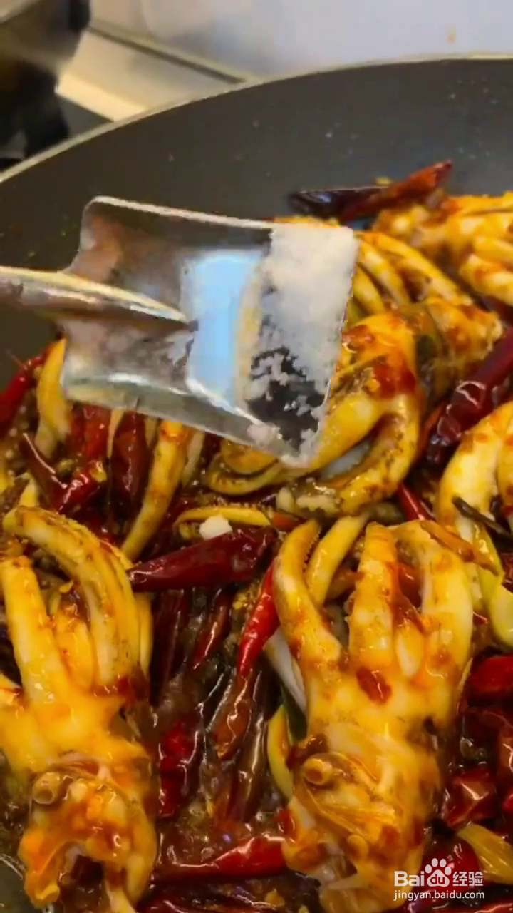 如何制作麻辣好吃的鱿鱼
