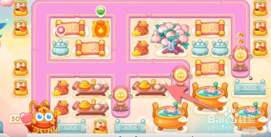 《保卫萝卜4》周赛11.23攻略