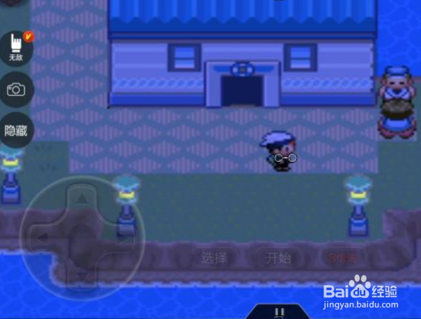 口袋妖怪究极绿宝石小智版梦幻岛怎么去