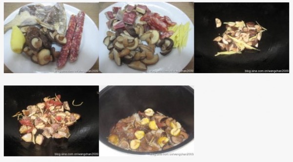 栗子腊味煲仔饭