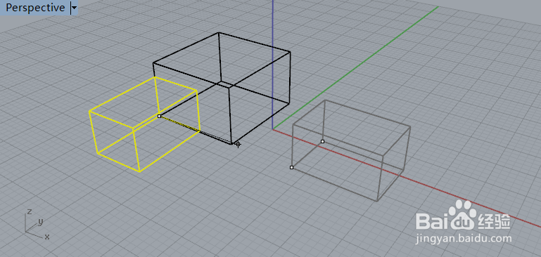 Rhino中怎样使用两点对齐命令