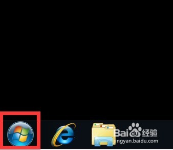 win7系统如何把桌面图标太小怎么调大