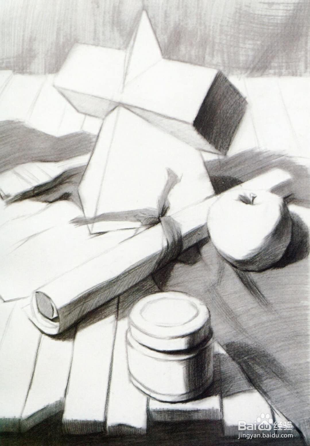 素描静物临摹步骤图