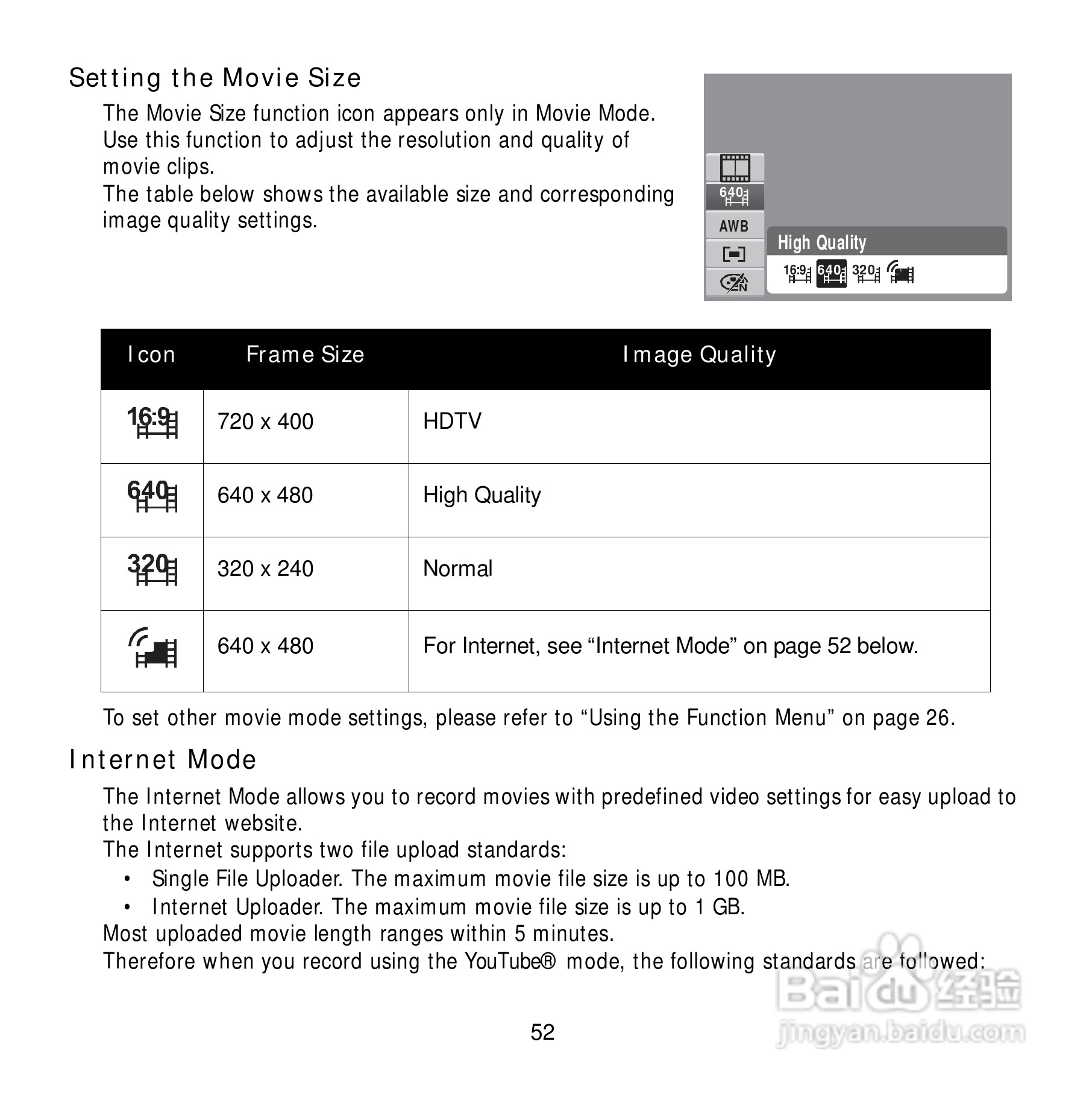 爱克发Compact 102数码相机使用说明书:[6]